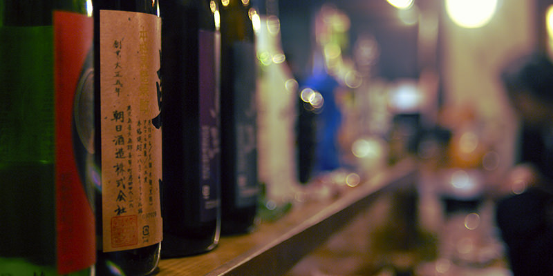 Les bombes à saké ne sont pas japonaises