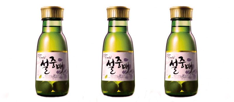 Buvez du vin de prune avec un barbecue coréen