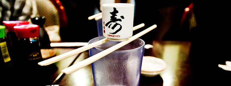 Les bombes à saké ne sont pas japonaises