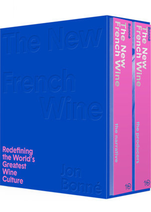 Le nouveau vin français : redéfinir la plus grande culture du vin au monde (coffret de deux livres) est l'un des meilleurs livres sur les boissons alcoolisées à offrir cette année.