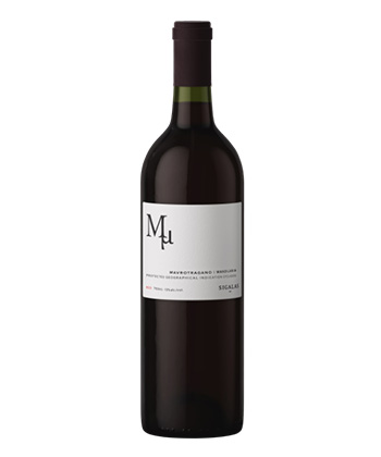 Sigalas MM 2022 est l'un des meilleurs vins rouges de Grèce. 