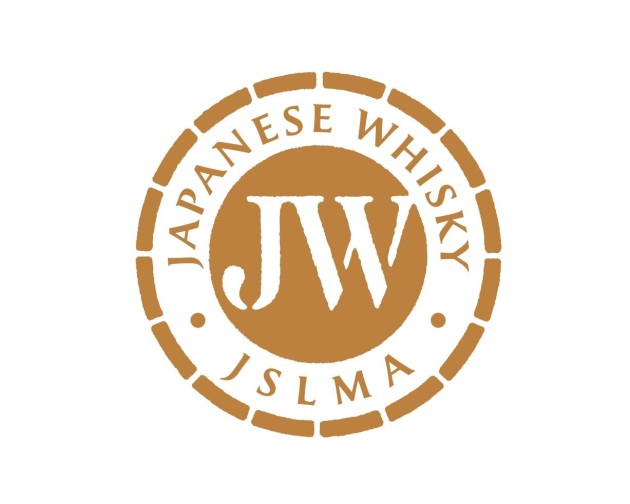 Le whisky japonais adopte un nouveau logo dans le statut gi push