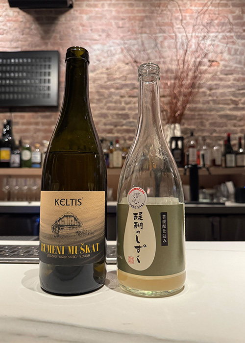 Le vin et le saké à Chambers sont l'une des meilleures choses à boire à New York ce mois-ci.