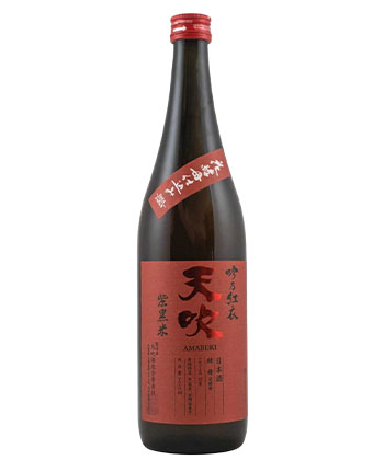 Amabuki Shuzo est un producteur à connaître pour se lancer dans le saké.