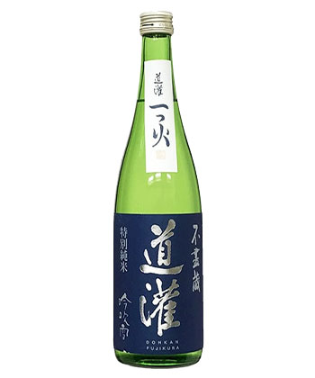 La Brasserie Ota Shuzo est un producteur à connaître pour se lancer dans le saké.