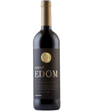 L'Edom de Psagot Winery est un vin à boire pendant la Pâque.