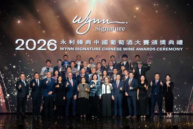 Wynn annonce des vins chinois primés