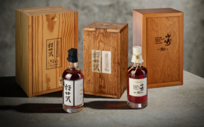 Cette bouteille de Yamazaki 50 vient de devenir le whisky japonais le plus cher vendu aux enchères