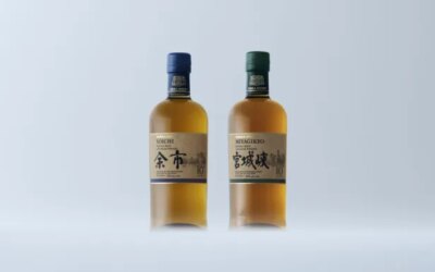 Fans de whisky japonais, réjouissez-vous : cet excellent single malt a retrouvé son âge